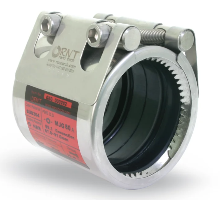 Pipe Coupling