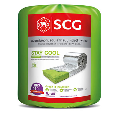 STAY COOL